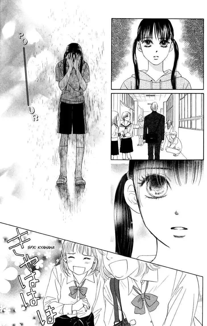 Eden no Hana Chapter 29 63